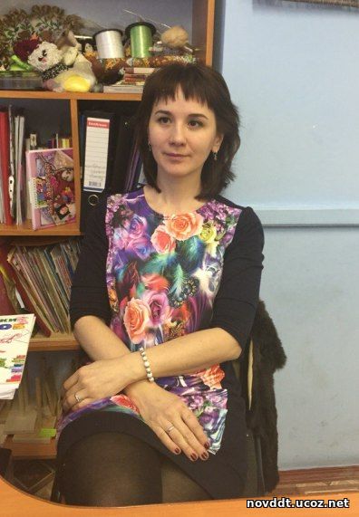 Педагог